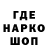 ТГК Wax Nellikin