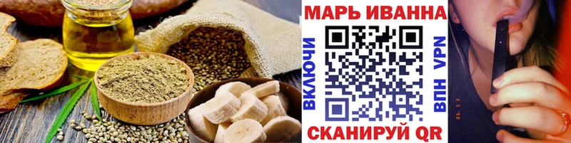 Купить закладки  Киренск  Canna-Cookies конопля 