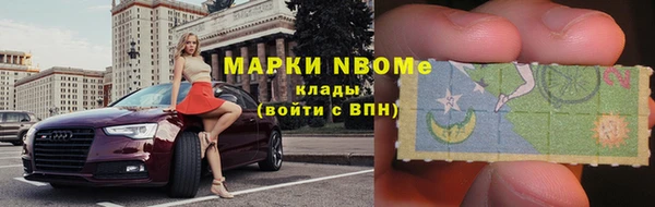 jwh Дмитровск