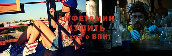 jwh Дмитровск