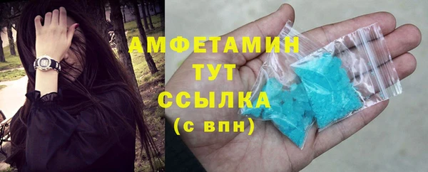 кокаин премиум Ростов