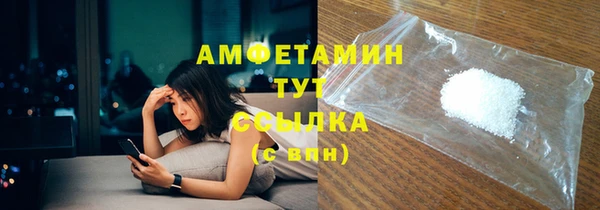 jwh Дмитровск