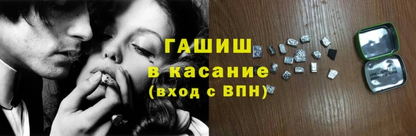 мефедрон мука Дмитров