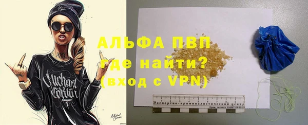 jwh Дмитровск