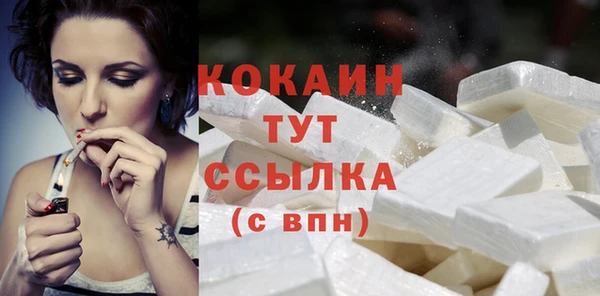 jwh Дмитровск