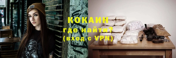 jwh Дмитровск