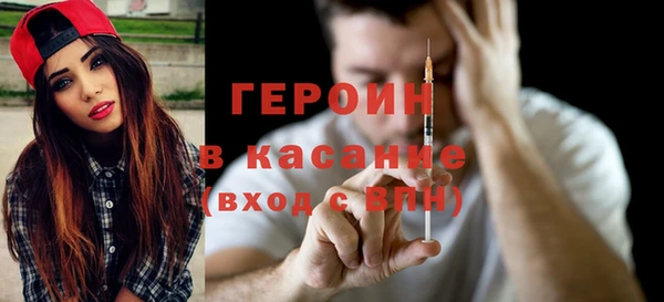 jwh Дмитровск