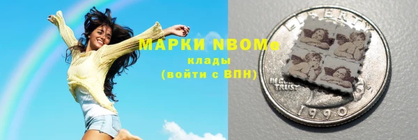 jwh Дмитровск