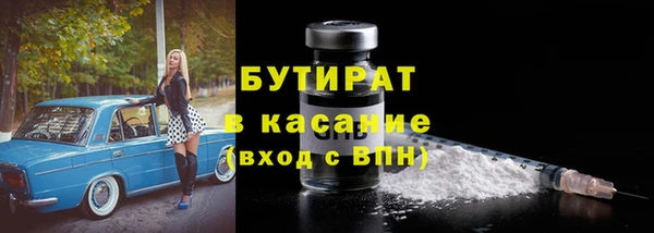 jwh Дмитровск
