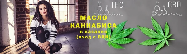 мефедрон мука Дмитров