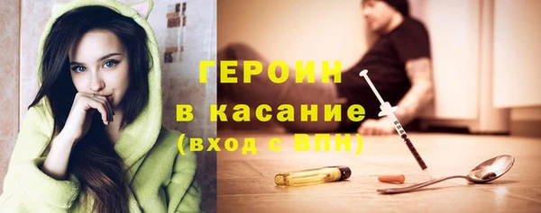 jwh Дмитровск