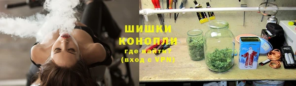 мефедрон мука Дмитров