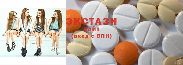 мефедрон мука Дмитров