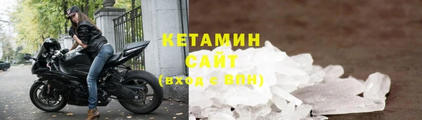 jwh Дмитровск
