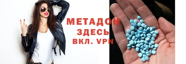 jwh Дмитровск