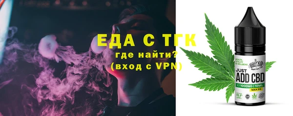 мефедрон мука Дмитров