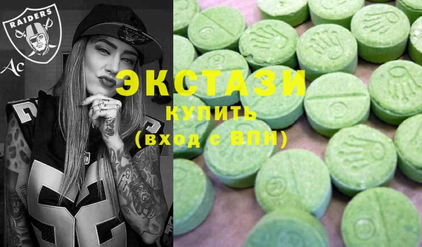 мефедрон мука Дмитров