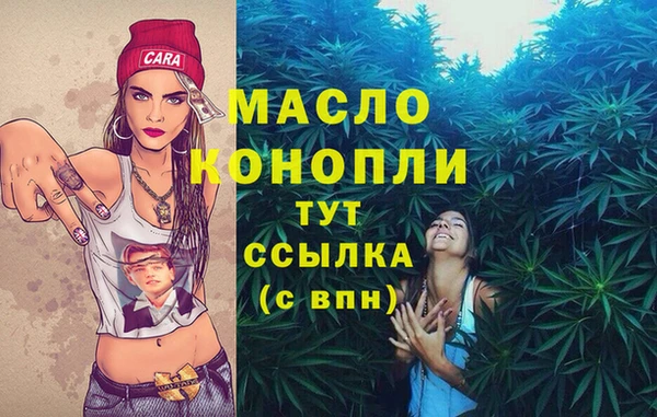jwh Дмитровск