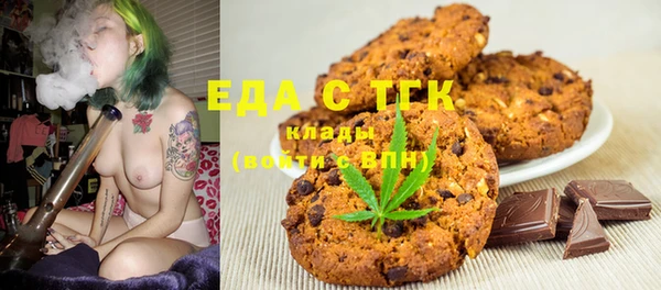 мефедрон мука Дмитров