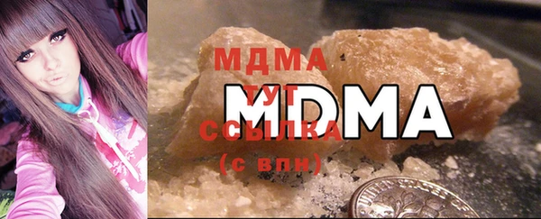мефедрон мука Дмитров