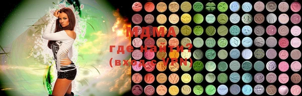 мефедрон мука Дмитров