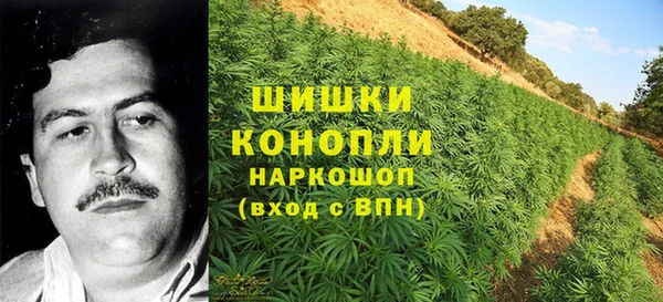 мефедрон мука Дмитров