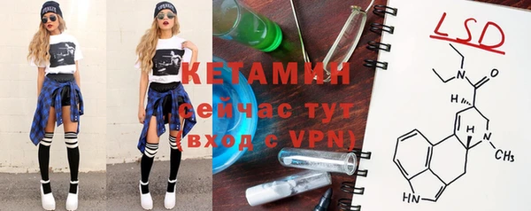 мефедрон мука Дмитров