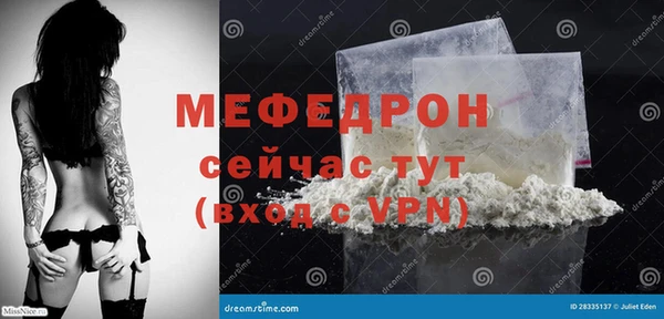 jwh Дмитровск