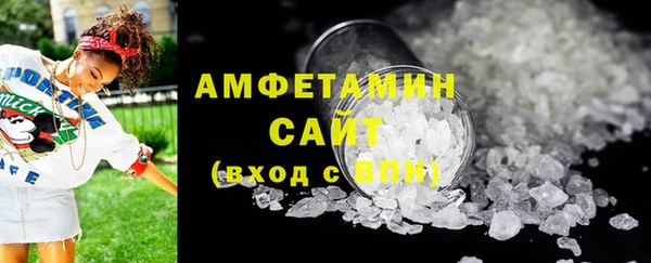 jwh Дмитровск
