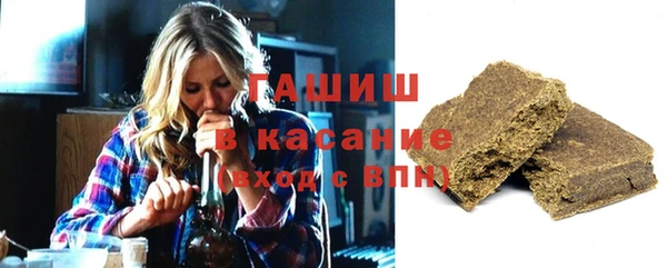 jwh Дмитровск