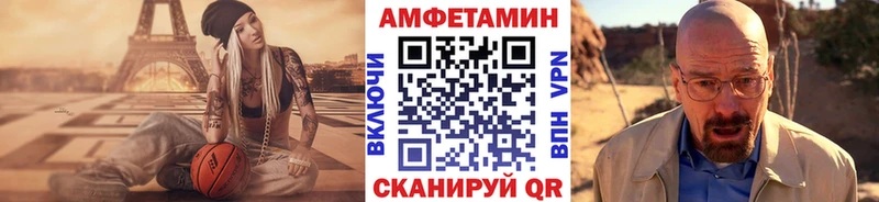 Купить закладки  Киренск  Первитин пудра 